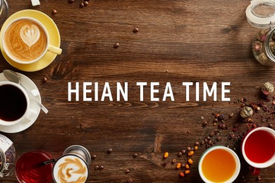 【HEIAN TEA TIME】〜ゆっくりお茶を楽しみながら家づくりのお話を〜